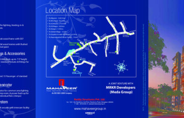 Mahaveer Greens, Mysore Road.