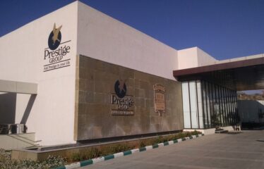 Prestige High Fields, Gachibowli