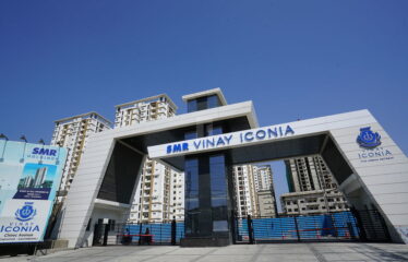 SMR Vinay Iconia, Kondapur
