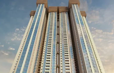 The Presidential Tower