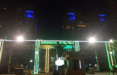 Purvanchal Royal Park