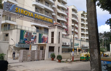 Siroya Sunshine
