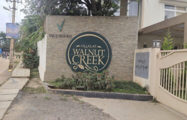 Villas at Vaswani Walnut Creek