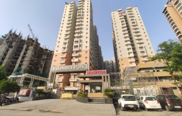 Hawelia Valenova Park