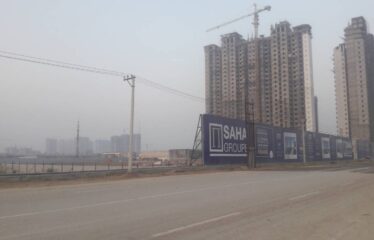 Alpha Residences