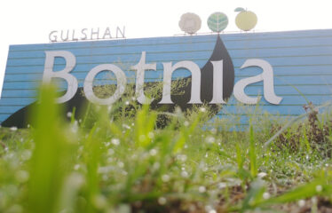 Gulshan Botnia