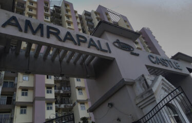 Amrapali Castle